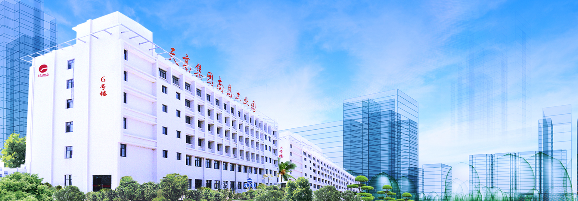 AG真人国际(中国)官方网站